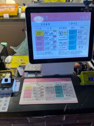 -木马王国(萧山银隆店)