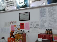 -三元梅园(团结湖店)