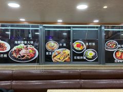 -真利味·脊骨火锅·正宗韩国料理(韩乐坊店)