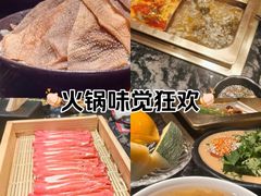 -王家渡火锅店(亦庄店)