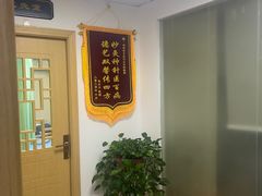 -李时珍中医馆·艾灸·推拿·针灸(佰港城馆)
