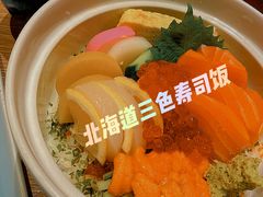 -小山日本料理(太古汇店)