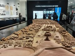 -广州市城市规划展览中心