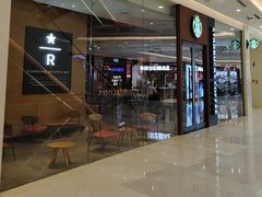 -星巴克臻选(青岛金狮广场店)