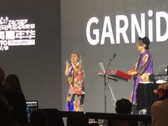 -上海跨国采购会展中心