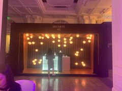 -伯衡55·吉品轩(乌鲁木齐南路店)