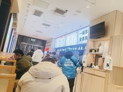 -武圣羊汤·西北面(朝阳门店)