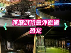 -春晖园度假酒店温泉