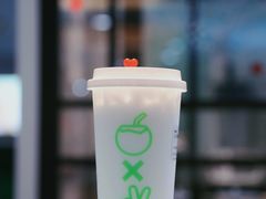 生打椰椰乳冻-茶大椰·椰子茶(星悦荟店)