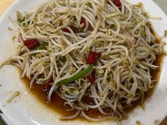 -三中高皇羊肉馆