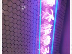 -济州爱肉堂(总店)