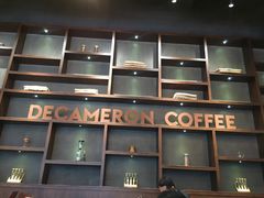 -DECAMERON十日谈(卓悦汇店)