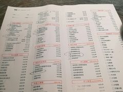 菜单-北方家宴(祈福店)
