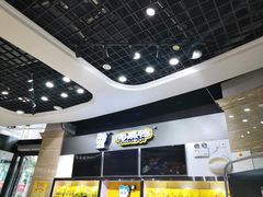 -周黑鸭(珠海香洲区摩尔广场店)