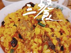 -老刘家永盛斋·传统泡馍(东关南街店)