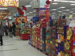 -京客隆超市(管庄店)