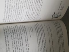 -苏州图书馆(人民路总馆)