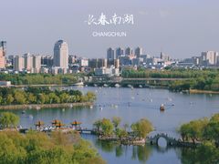 -长春市南湖公园