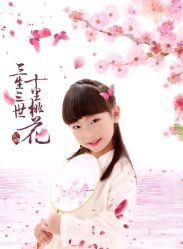 -宝贝计划儿童摄影(泡崖市场店)