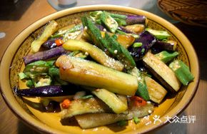 Okra and Eggplant Stir-fry