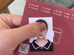 -方快—照相馆(七宝领展广场店)