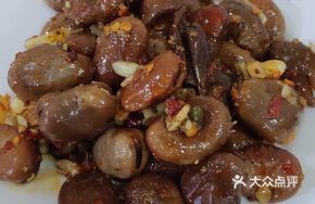Spicy麻 Sichuan Broad Beans