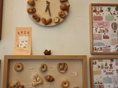 -慢熟面包店bud bread(孩儿巷店)