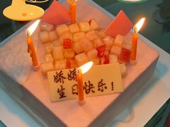 -壹点壹客·生日蛋糕(南山店)