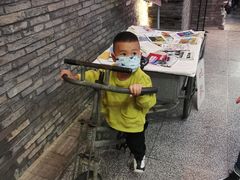 -和平菓局(王府井店)