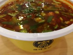 -老陈家擀面皮(平凉路店)