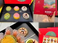 -良枫友信(陈家祠店)