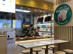 -袁记云饺(西安路店)