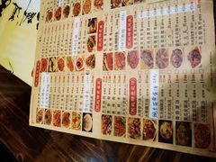 -石老头关东饺子王·东北菜(嘉华鑫城店)