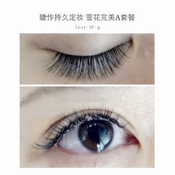 睫毛嫁接-光SPA科技美肤