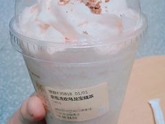 -奈雪的茶(湖滨银泰in77C区PRO店)