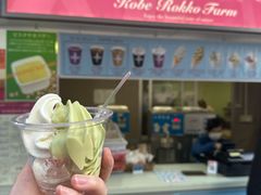 -神户六甲牧场(北野本店)