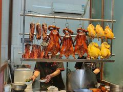 -农汤老店(顺联公园里店)