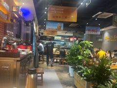 -木屋烧烤(岗顶二店)