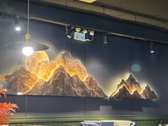 -鹿鸣山草本茶香火锅(园西路店)