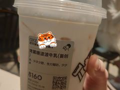 -喜茶(深圳东门1234店)