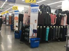 -迪卡侬(雨花店)