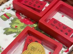 -seeu coffee(江滩店)