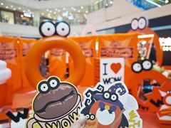 -光启城时尚购物中心