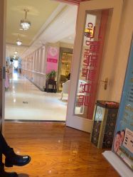 -北京俪婴妇产医院(朝阳大悦城店)