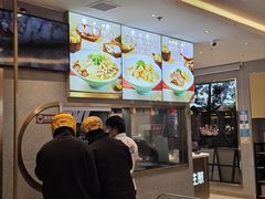 -小杨生煎(天之骄子店)