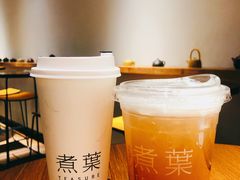 -煮叶(悠唐广场店)
