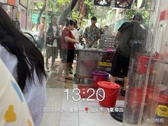 -小吴肠粉