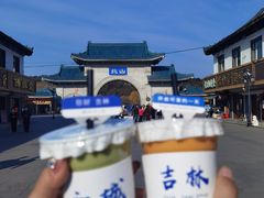 -北山公园