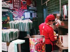 -兰芳园丝袜奶茶(亦庄大族店)
