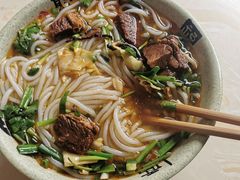 -王记原汤牛肉粉(千叶中央街区店)